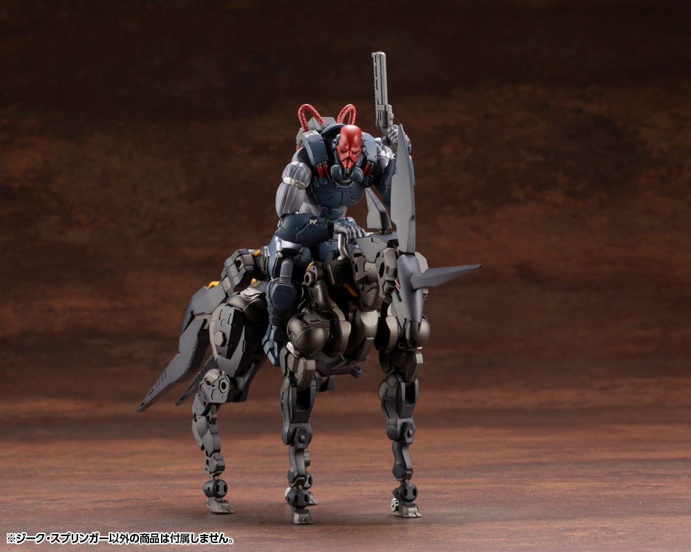 [PREORDER] Hexa Gear Sieg Springer - Glacier Hobbies - Kotobukiya