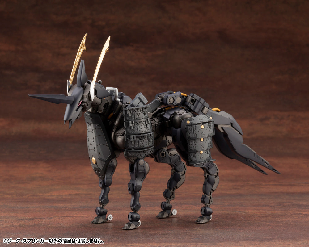 [PREORDER] Hexa Gear Sieg Springer - Glacier Hobbies - Kotobukiya