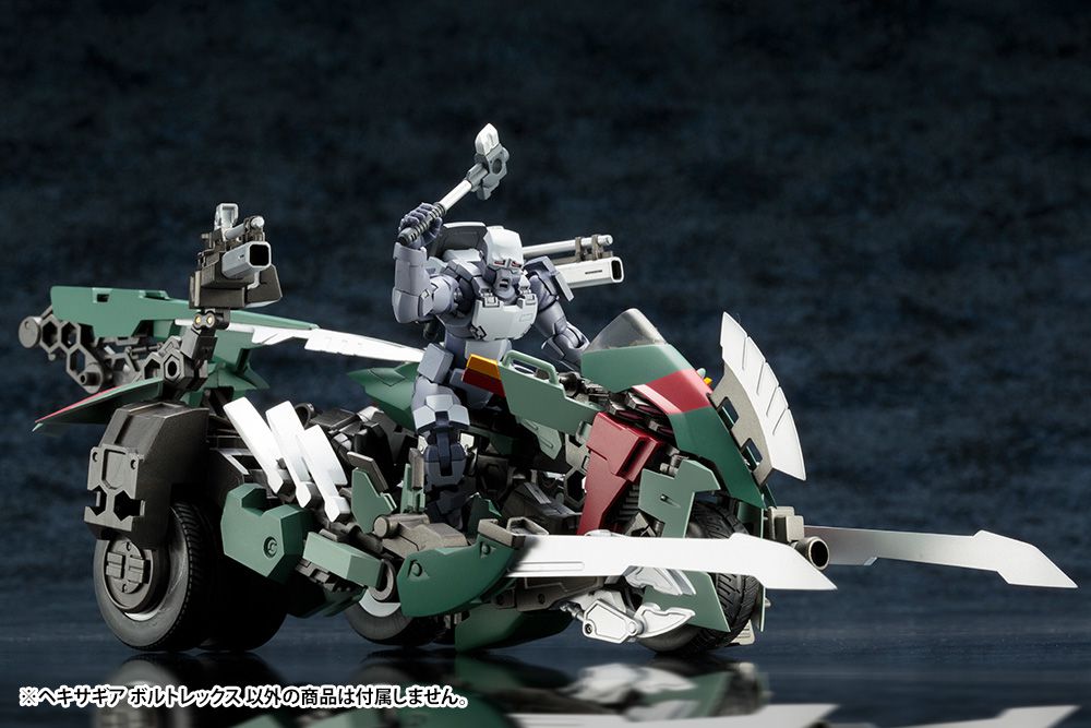 Hexa Gear Voltrex - Glacier Hobbies - Kotobukiya