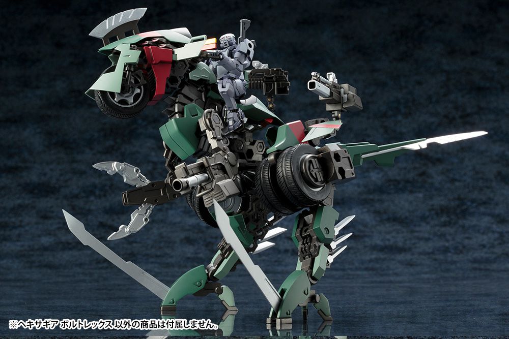 Hexa Gear Voltrex - Glacier Hobbies - Kotobukiya