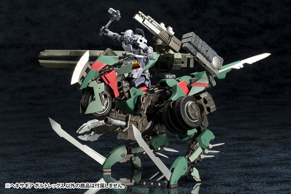 Hexa Gear Voltrex - Glacier Hobbies - Kotobukiya