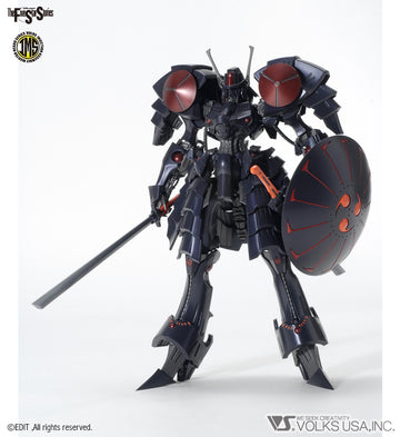 IMS 1/100 Batsch The Black Knight Model Kit - Glacier Hobbies - VOLKS