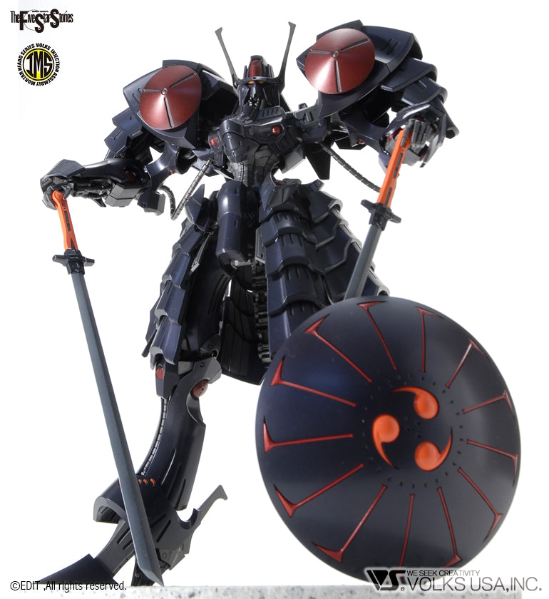 IMS 1/100 Batsch The Black Knight Model Kit - Glacier Hobbies - VOLKS