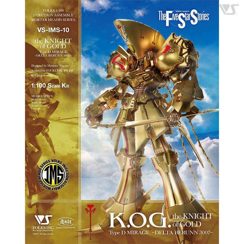 IMS 1/100 Knight of Gold -Delta Berunn 3007- Model Kit - Glacier Hobbies - VOLKS