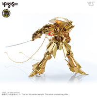 IMS 1/100 Knight of Gold -Delta Berunn 3007- Model Kit - Glacier Hobbies - VOLKS