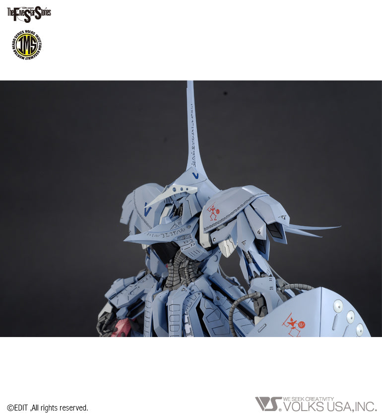 IMS 1/100 S.S.I. Kubalkans The Bang Model Kit - Glacier Hobbies - VOLKS