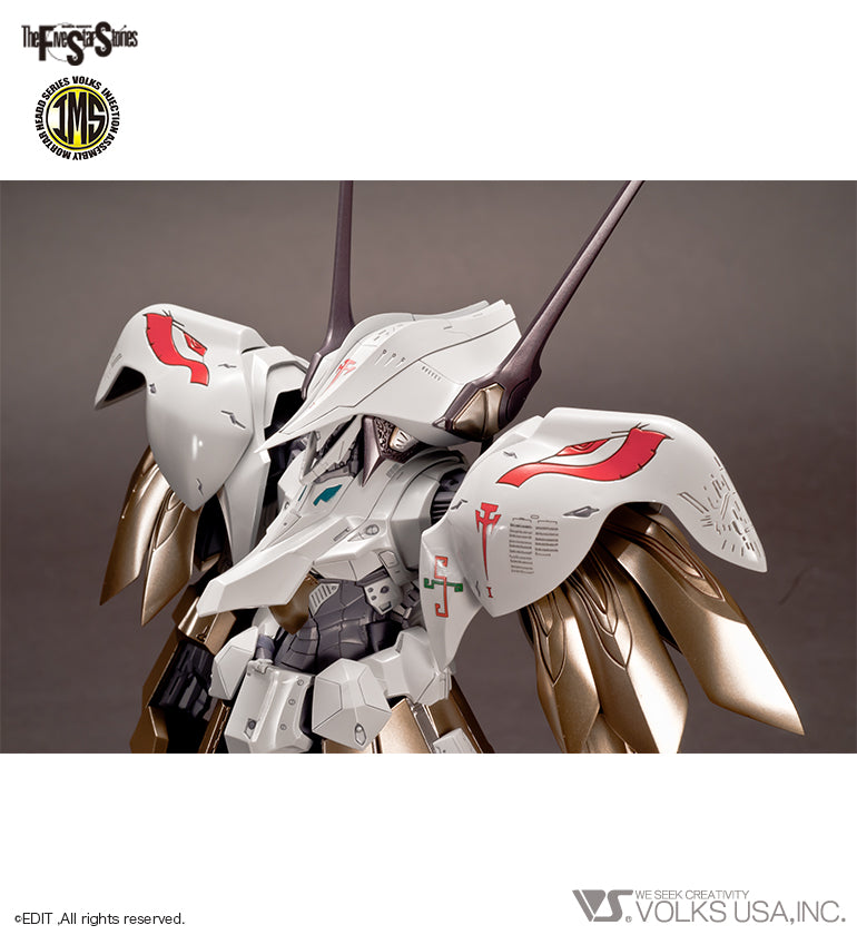 IMS 1/100 Schpertor K.O.G. Model Kit - Glacier Hobbies - VOLKS