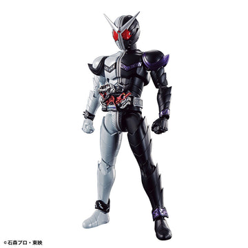 Kamen Rider Double Fang Joker Figure-Rise Standard - Glacier Hobbies - Bandai