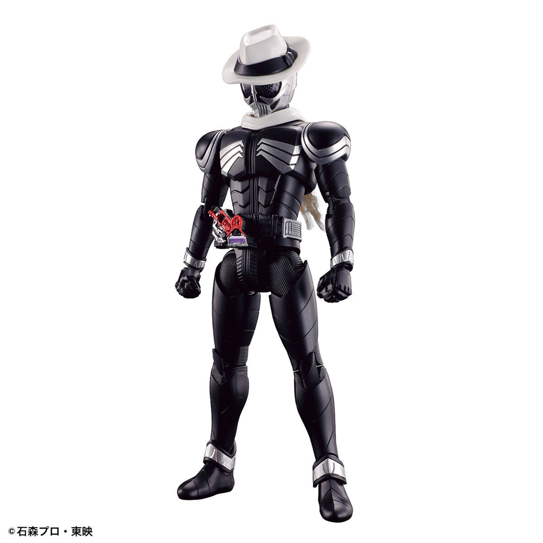 Kamen Rider Skull Figure-rise Standard - Glacier Hobbies - Bandai