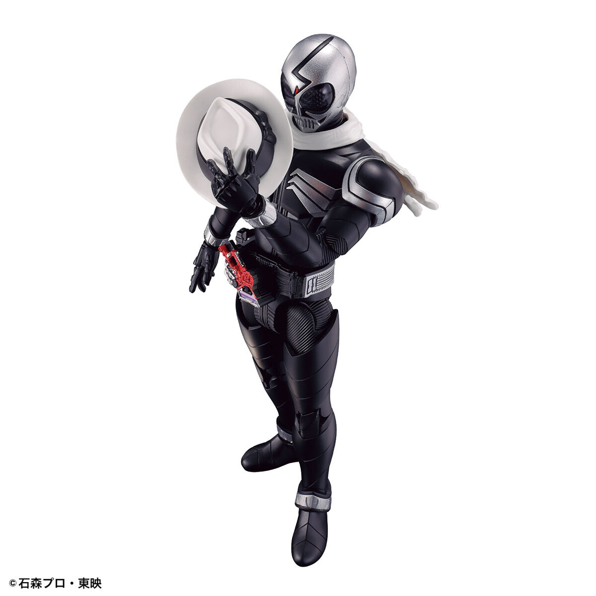 Kamen Rider Skull Figure-rise Standard - Glacier Hobbies - Bandai