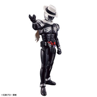 Kamen Rider Skull Figure-rise Standard - Glacier Hobbies - Bandai