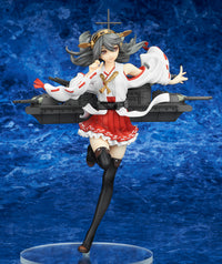 Kantai Collection -Kan Colle- Haruna Non-Scale Figure - Glacier Hobbies - Ques Q