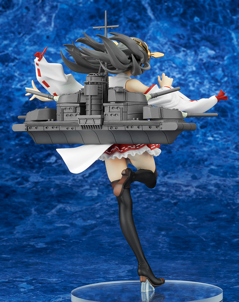 Kantai Collection -Kan Colle- Haruna Non-Scale Figure - Glacier Hobbies - Ques Q