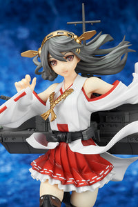 Kantai Collection -Kan Colle- Haruna Non-Scale Figure - Glacier Hobbies - Ques Q