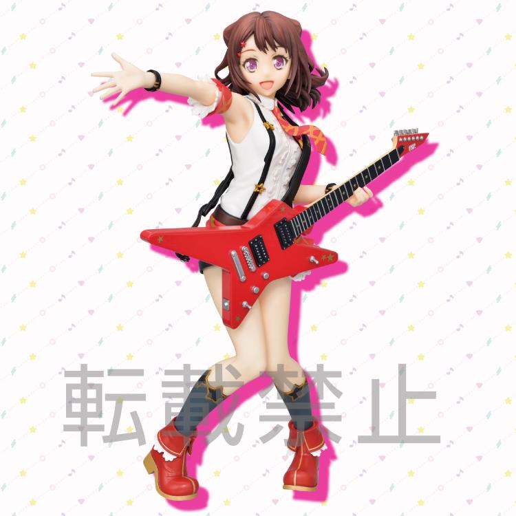 Kasumi Toyama PM Figure - BanG Dream! Girls Band Party! - Glacier Hobbies - SEGA