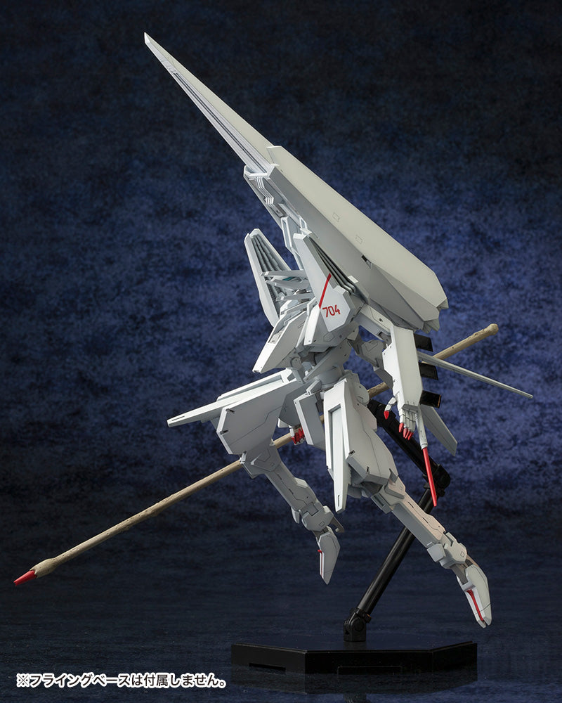 Knights of Sidonia Tsugumori Model Kit - Glacier Hobbies - Kotobukiya