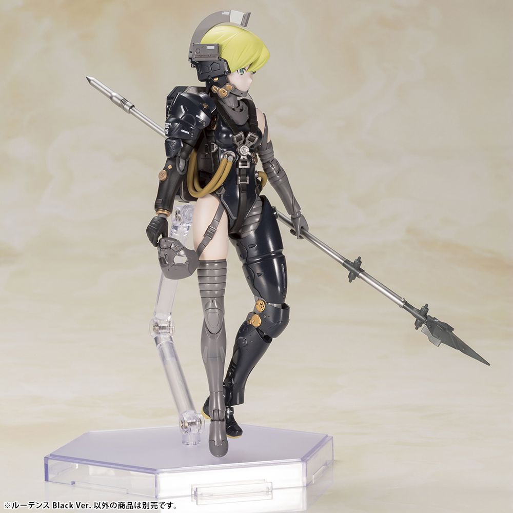 Kojima Productions LUDENS Black Ver - Glacier Hobbies - Kotobukiya