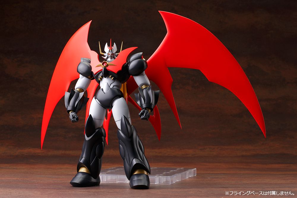 MAZINKAISER Plastic Model Kits - Glacier Hobbies - Kotobukiya