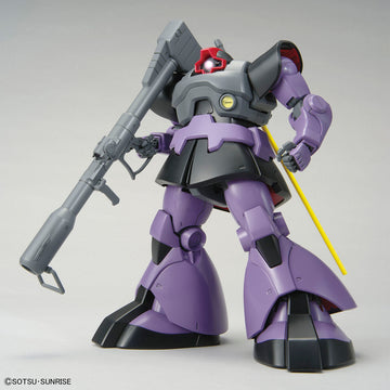 MG 1/100 DOM (New Ver.) - Glacier Hobbies - Bandai