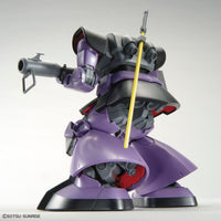 MG 1/100 DOM (New Ver.) - Glacier Hobbies - Bandai