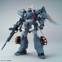 MG 1/100 Mobile Ginn - Glacier Hobbies - Bandai