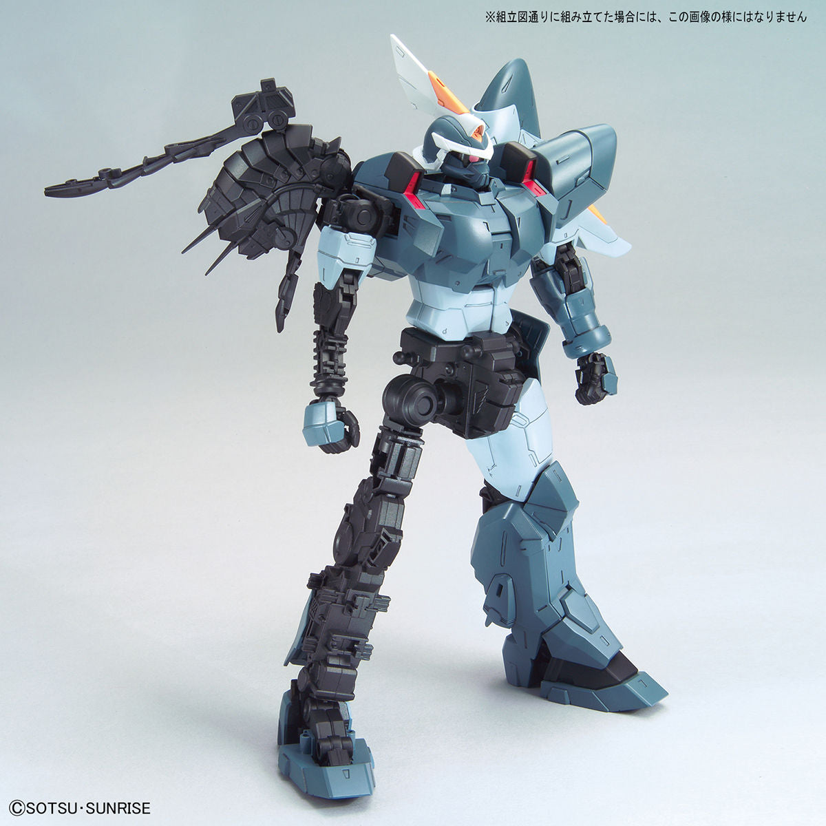 MG 1/100 Mobile Ginn - Glacier Hobbies - Bandai