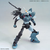 MG 1/100 Mobile Ginn - Glacier Hobbies - Bandai