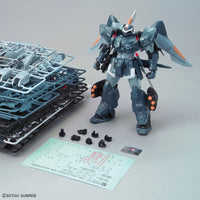 MG 1/100 Mobile Ginn - Glacier Hobbies - Bandai