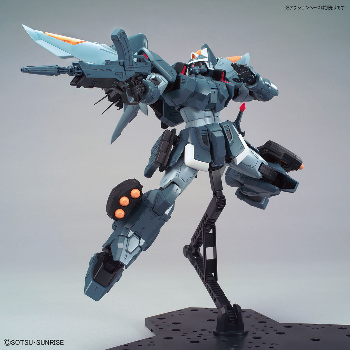 MG 1/100 Mobile Ginn - Glacier Hobbies - Bandai