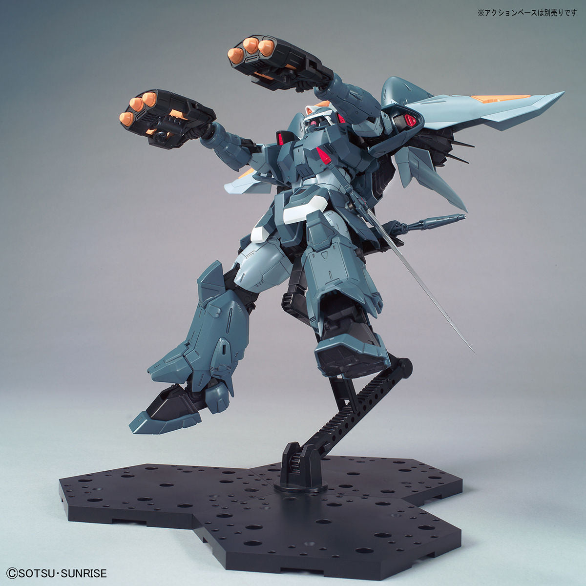 MG 1/100 Mobile Ginn - Glacier Hobbies - Bandai