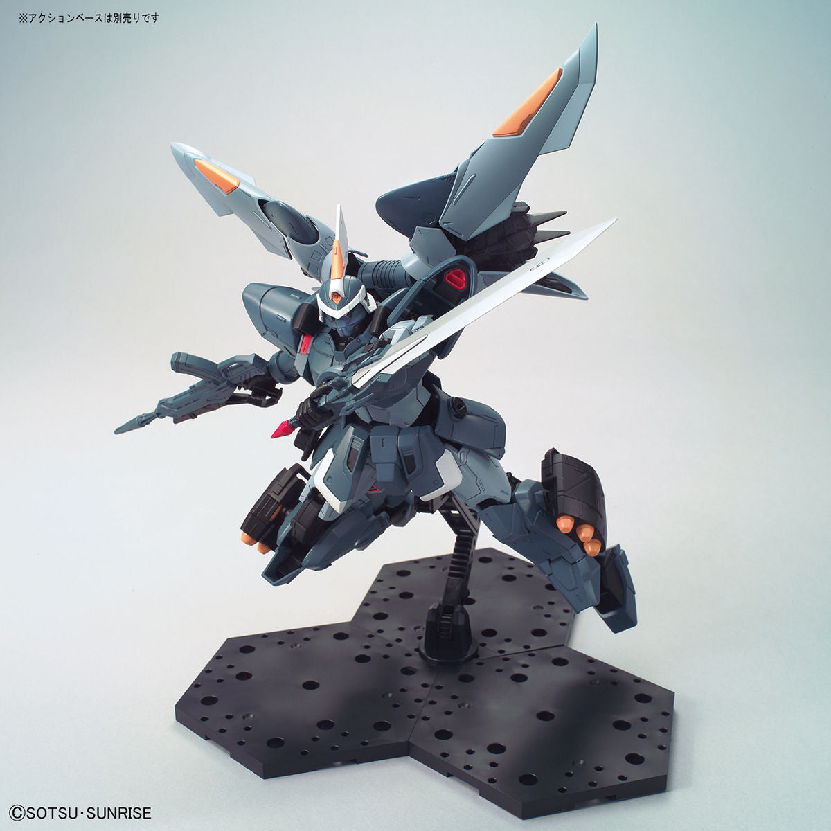 MG 1/100 Mobile Ginn - Glacier Hobbies - Bandai