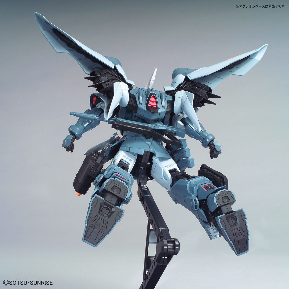 MG 1/100 Mobile Ginn - Glacier Hobbies - Bandai