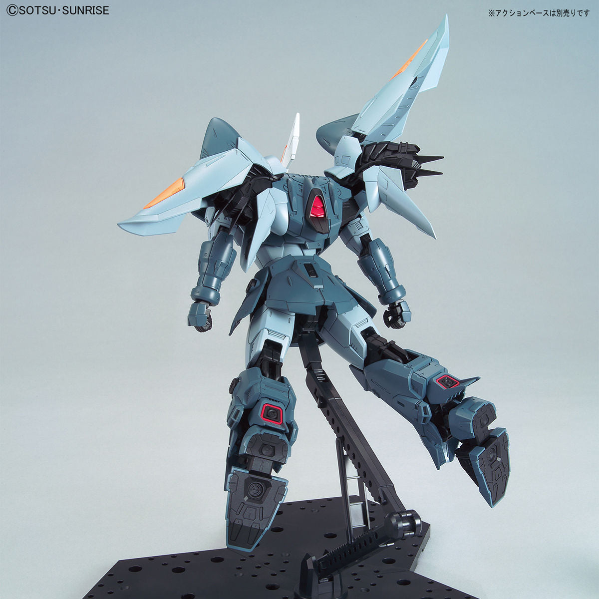 MG 1/100 Mobile Ginn - Glacier Hobbies - Bandai