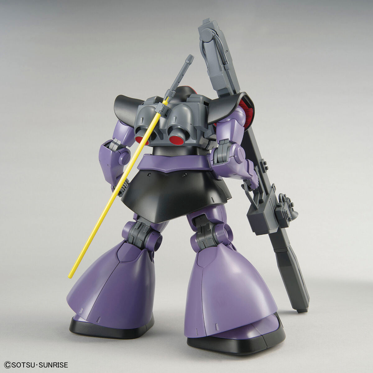 MG 1/100 Rick DOM (New Ver.) - Glacier Hobbies - Bandai