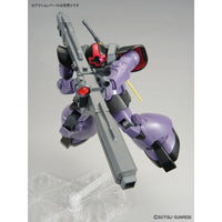 MG 1/100 Rick DOM (New Ver.) - Glacier Hobbies - Bandai