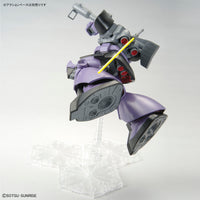 MG 1/100 Rick DOM (New Ver.) - Glacier Hobbies - Bandai