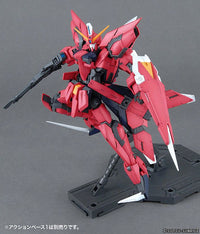 MG 1/100 Aegis Gundam - Master Grade Mobile Suit Gundam SEED | Glacier Hobbies