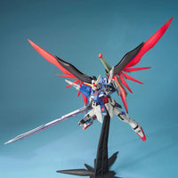 MG 1/100 Destiny Gundam - Master Grade Mobile Suit Gundam SEED Destiny | Glacier Hobbies