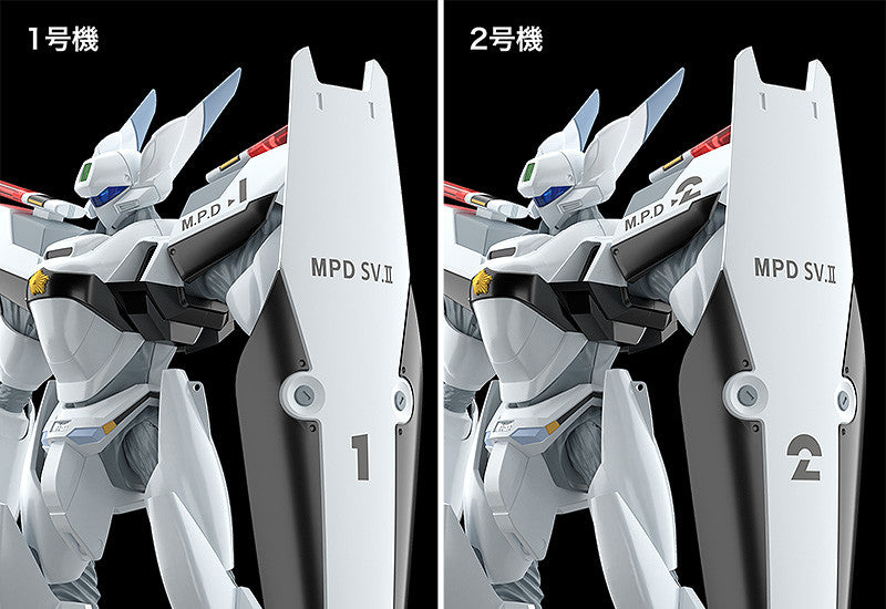 MODEROID AV-0 Peacemaker - Glacier Hobbies - Good Smile Company