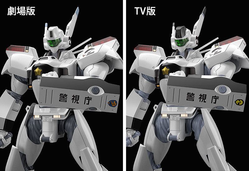 [PREORDER] MODEROID AV-98 Ingram (re-run) - Glacier Hobbies - Good Smile Company