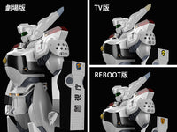 MODEROID AV-98 Ingram & Bulldog Set (re-run) - Glacier Hobbies - Good Smile Company