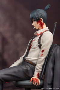 [PREORDER] Aki Hayakawa - 1/7 Scale Figures - Glacier Hobbies - Myethos