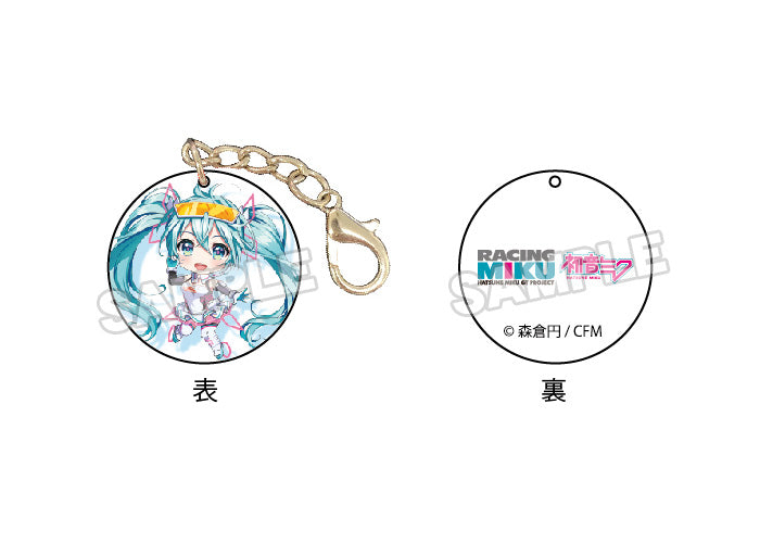 Mask Hook: Racing Miku 2021 Ver. 001 - Glacier Hobbies - SHINE