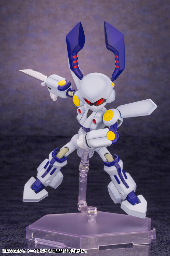 Medabot KWG05-C DORCUS (Roks) - Glacier Hobbies - Kotobukiya