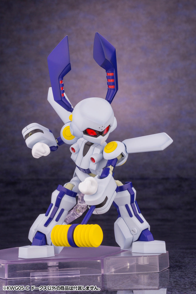 Medabot KWG05-C DORCUS (Roks) - Glacier Hobbies - Kotobukiya