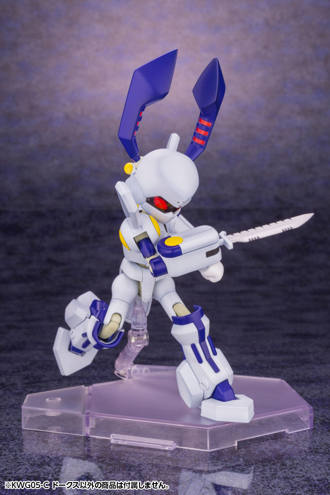 Medabot KWG05-C DORCUS (Roks) - Glacier Hobbies - Kotobukiya