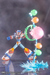 Mega Man X Max Armor - Glacier Hobbies - Kotobukiya