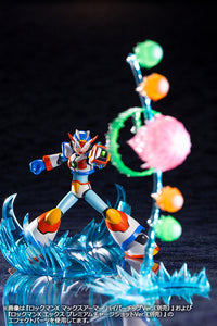 Mega Man X Max Armor - Glacier Hobbies - Kotobukiya