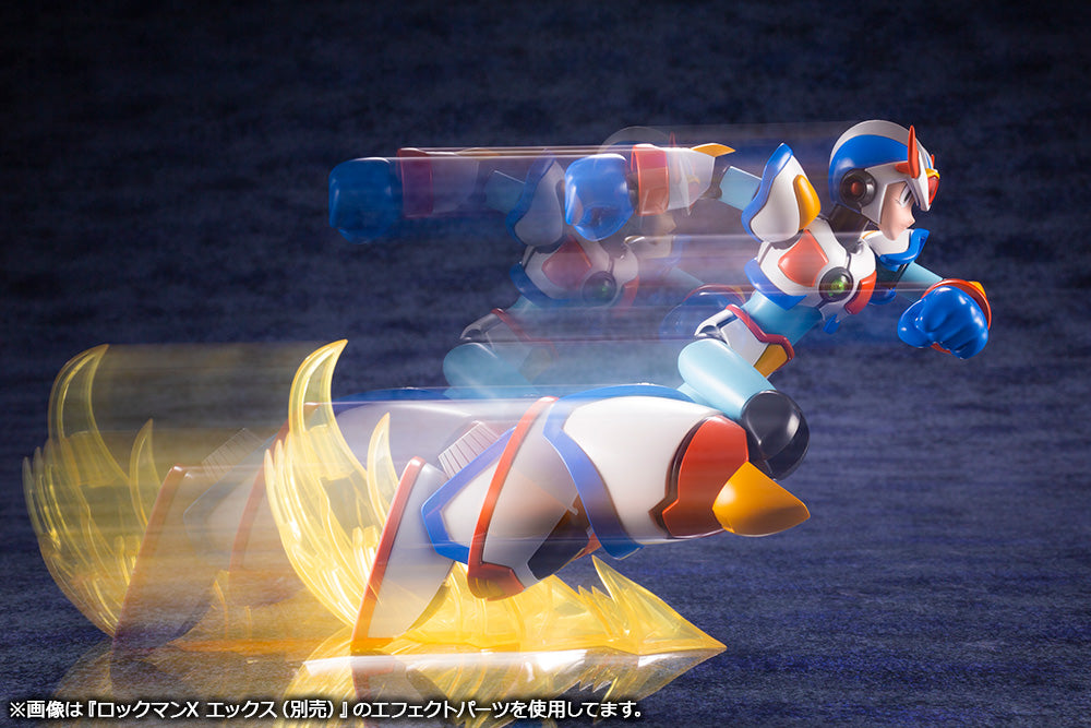 Mega Man X Max Armor - Glacier Hobbies - Kotobukiya