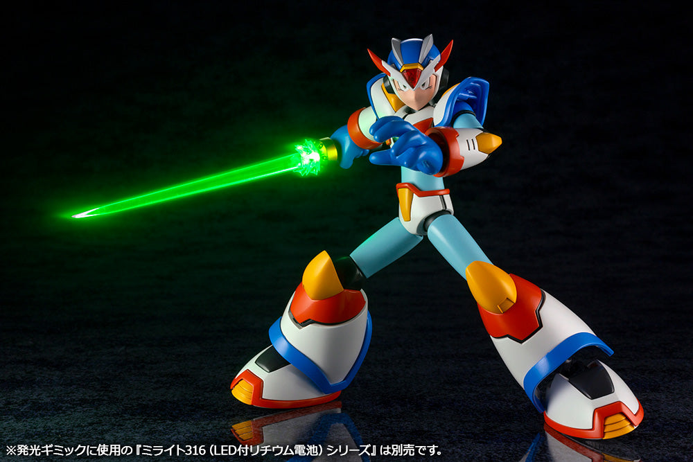 Mega Man X Max Armor - Glacier Hobbies - Kotobukiya